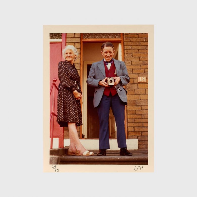 Мои родители, 1977