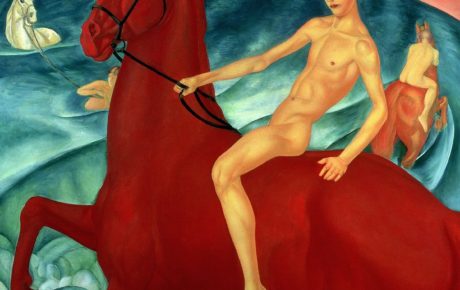 Картины русских художников: «Купание красного коня», Кузьма Петров-Водкин, 1912 г.