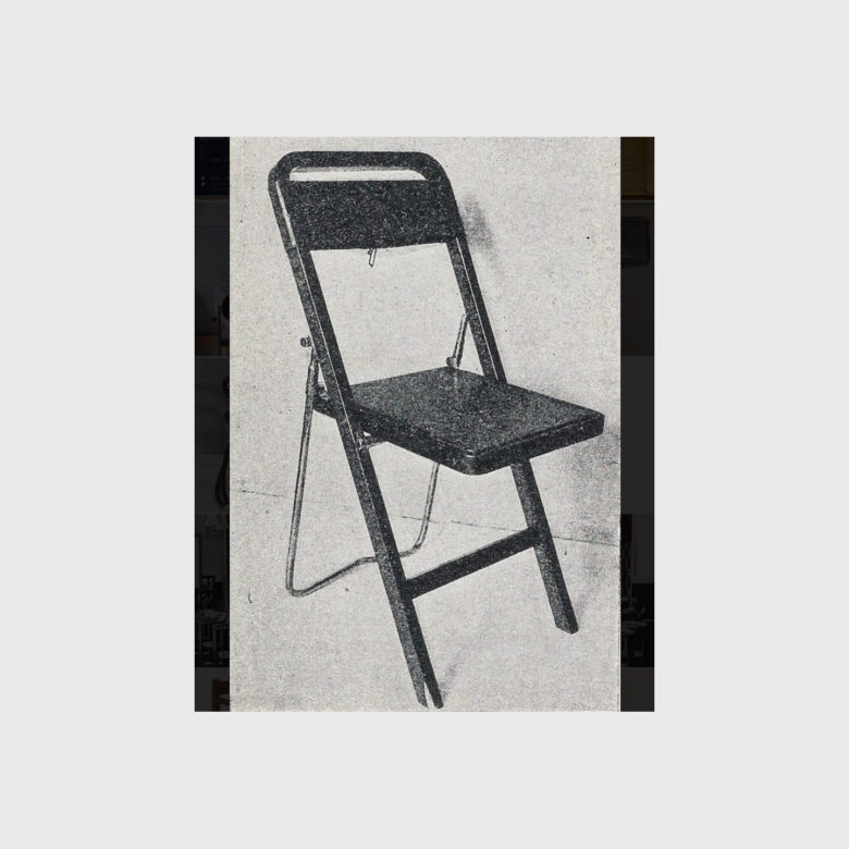 Запатентованный Лисицким складной стул