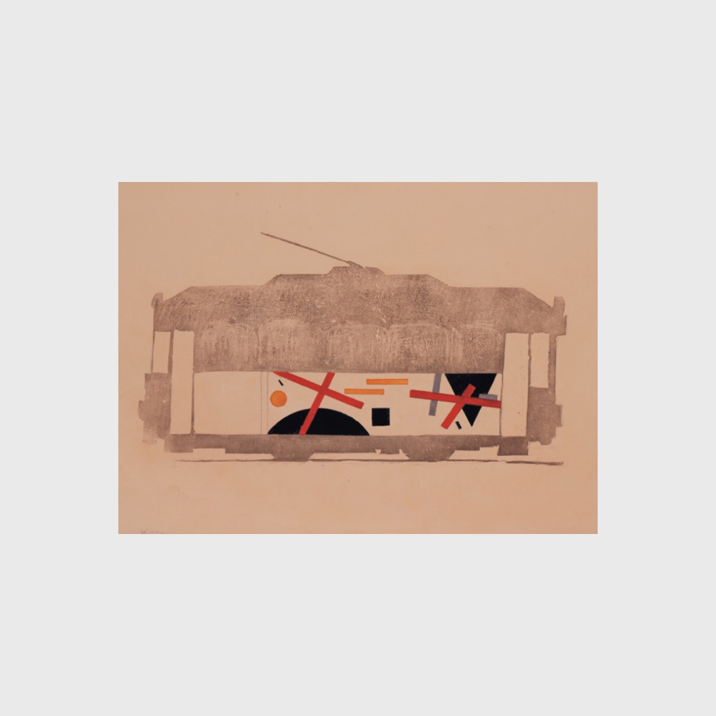Эскиз росписи витебского трамвая к 1 мая», 1920