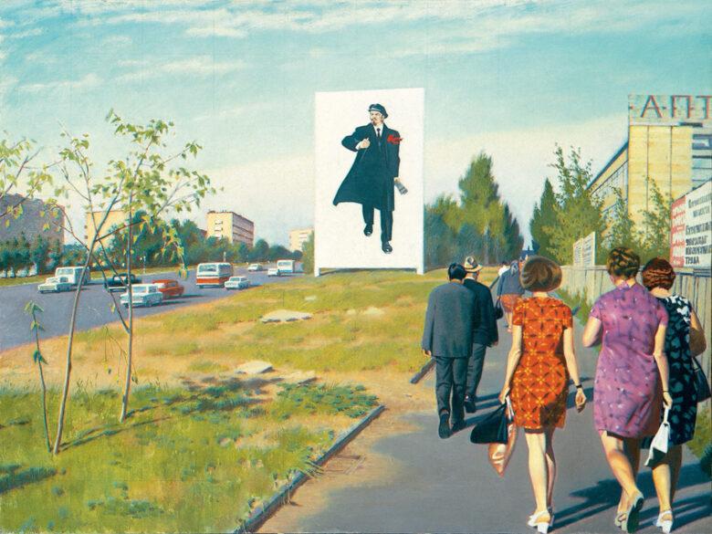 Эрик Булатов. Улица Красикова, 1977