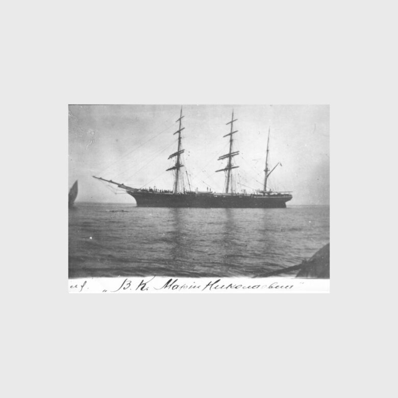 Учебное парусное судно «Княжна Мария Николаевна», на котором Татлин плавал матросом